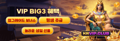 친구 추천 리워드 프로그램 promotion banner