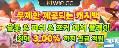 최고의 승률, vsbet에서 경험하세요